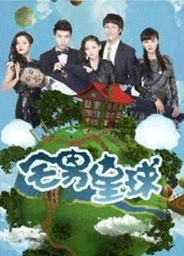 【极品反差婊】爱丝袜Vivian姐定制版主题系列 - 淫欲黑丝小兔兔[1V/287MB]